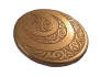Collector's Edition Guidecoin