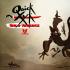 QuickXyk Ring of Vengeance PDF